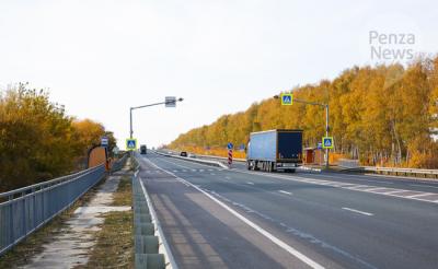 В Пензенской области в 2021 году к нормативу приведено 50 км федеральных дорог. Фото из архива ИА «PenzaNews»
