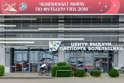 Центр выдачи паспорта болельщика ЧМ-2018. Фото © ТАСС / Лебедев Артур