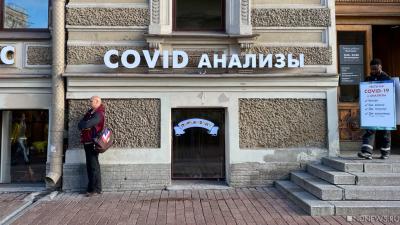 В Челябинске откроют ковидную поликлинику